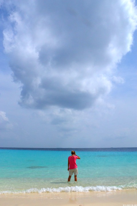 Bild: Ein Strand auf Uligan